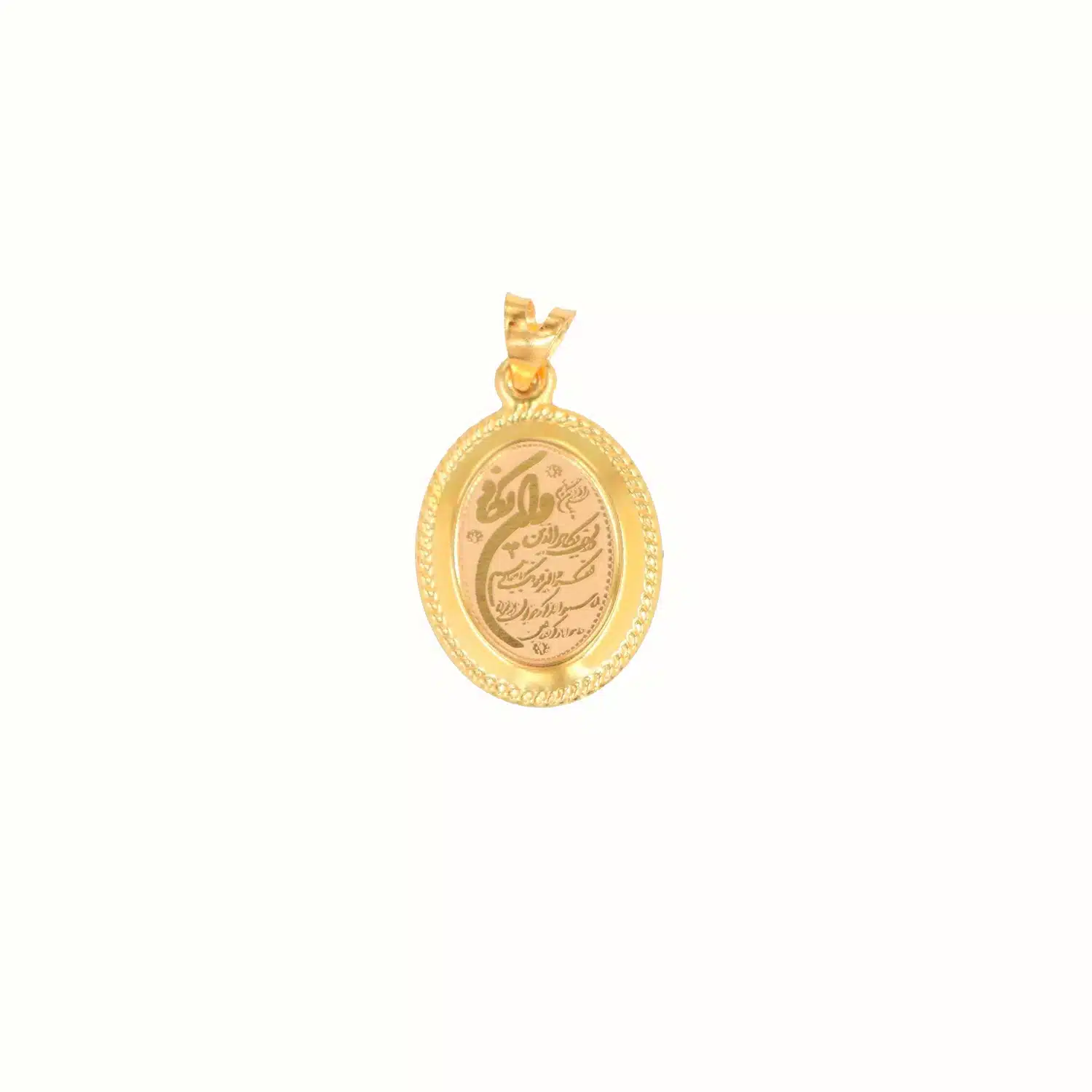 خرید پلاک ون یکاد