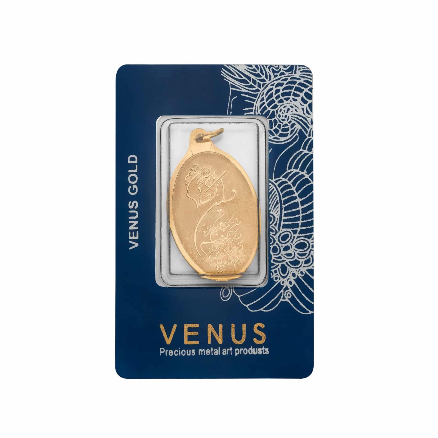 خرید شمش 18 عیار 1 گرم و ان یکاد ونوس