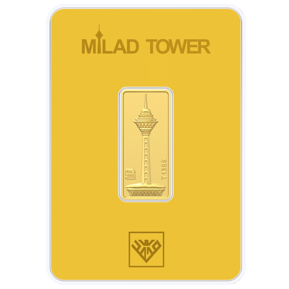 خرید شمش 24 عیار برج میلاد 1 گرم