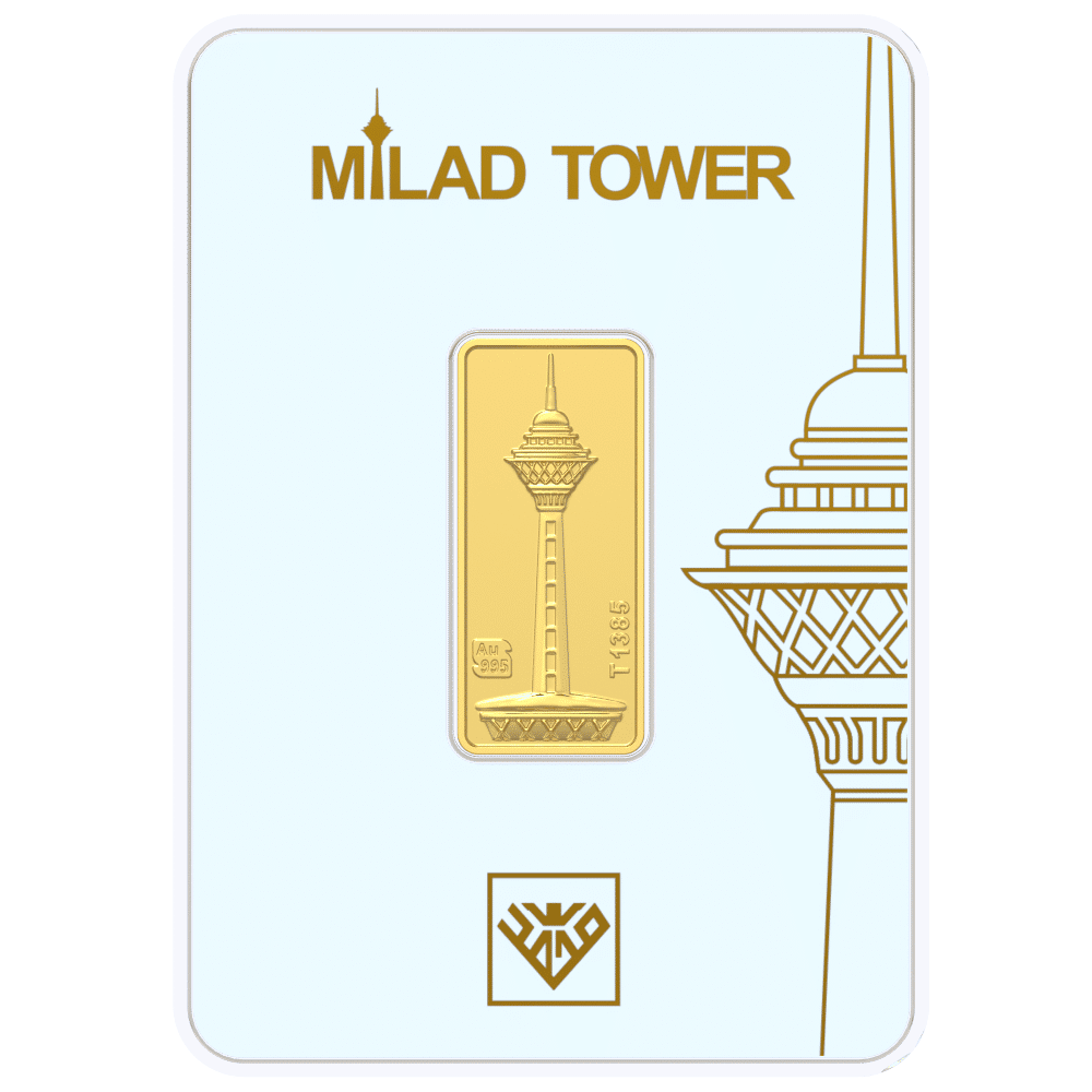 خرید شمش 24 عیار برج میلاد 3 گرمی