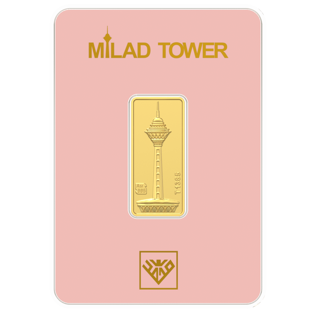 خرید شمش 24 عیار برج میلاد 500 سوت