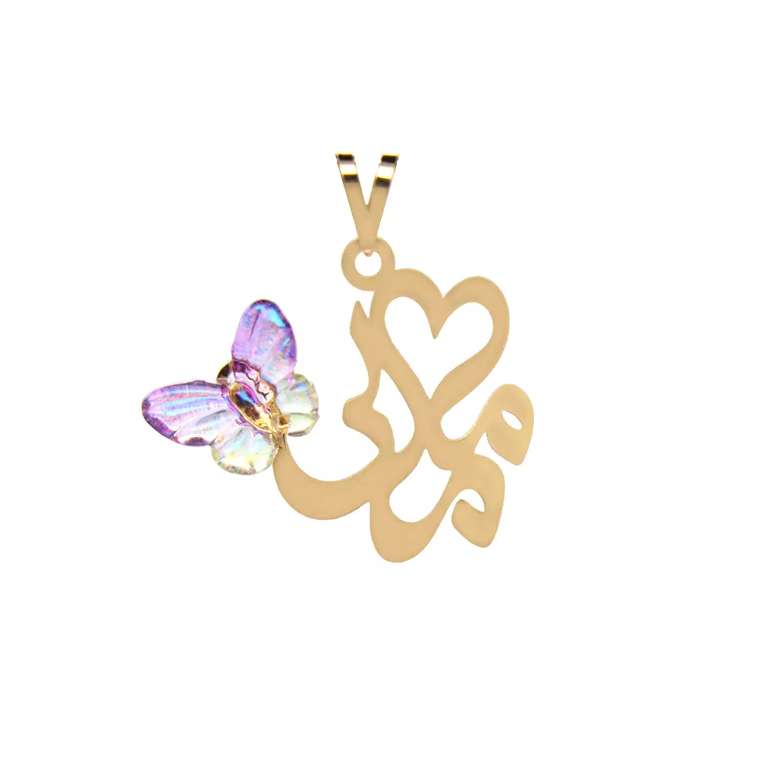 پلاک دل مادر