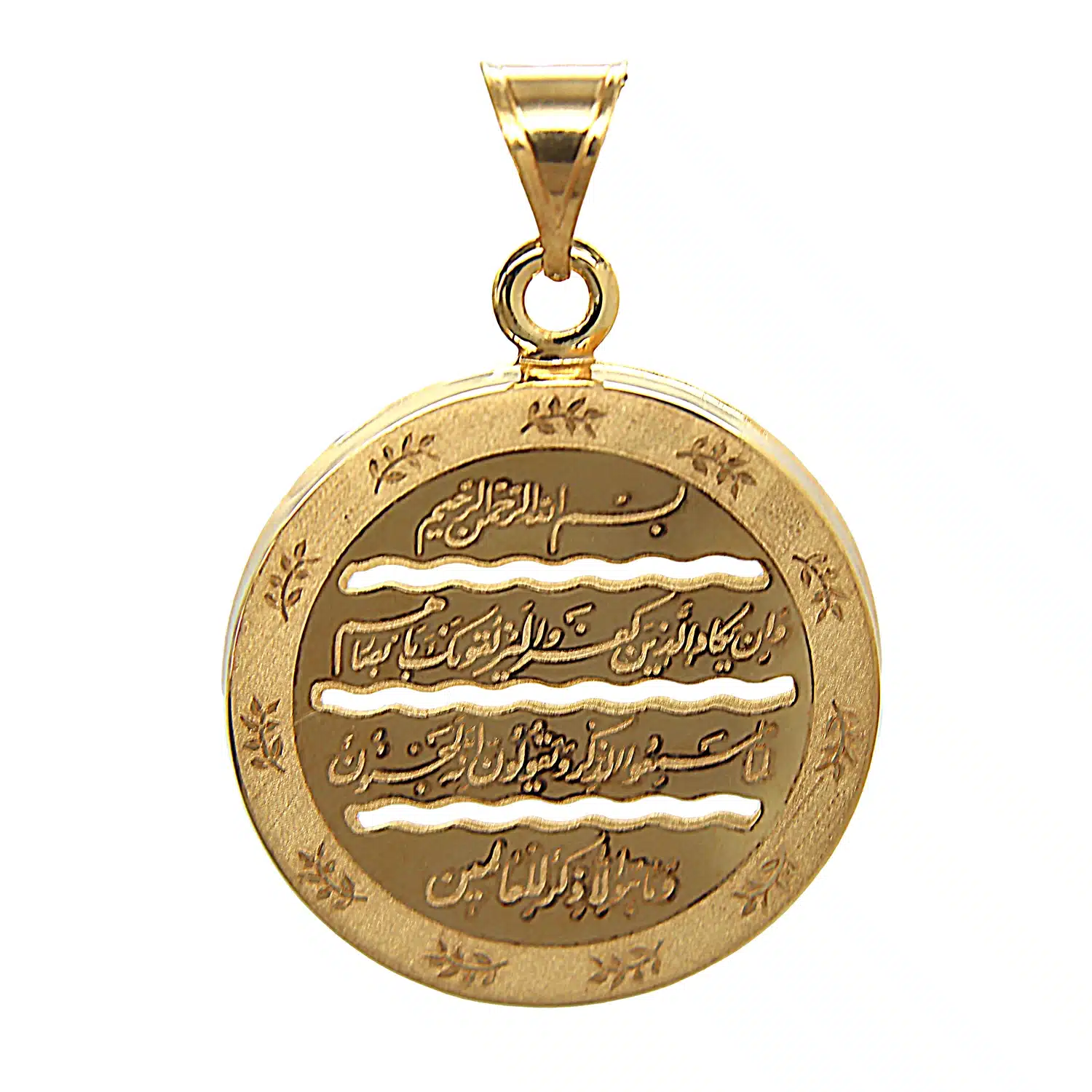 پلاک دیما