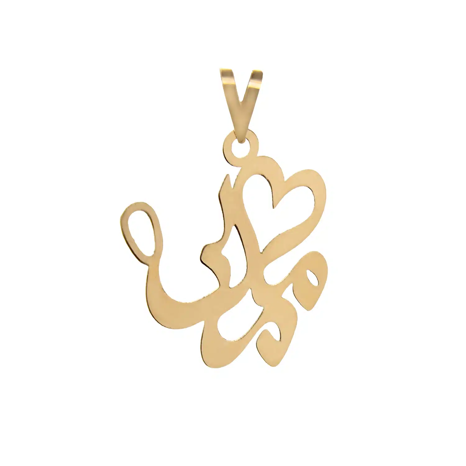 پلاک پناه مادر