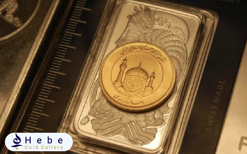 تفاوت ربع سکه بانکی و غیربانکی