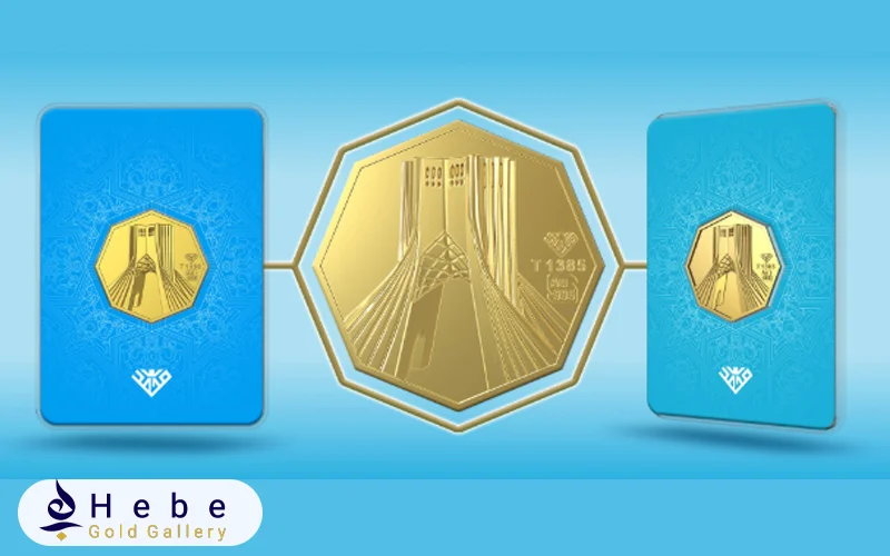 خرید شمش طلا محمد به صورت اقساطی