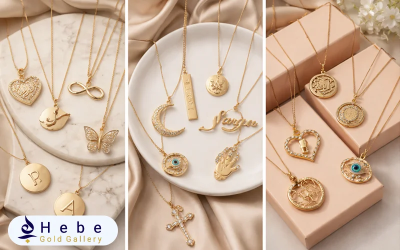 خرید پلاک طلا از هبه گالری