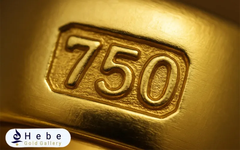 عدد 750 روی طلا