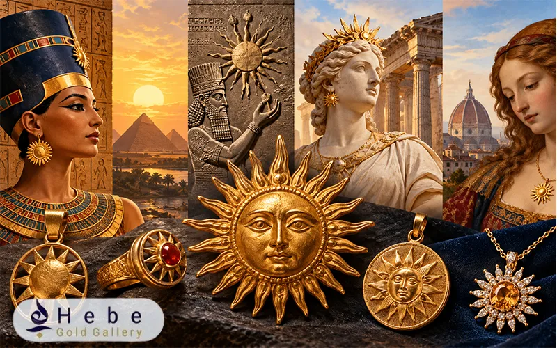 تاریخچه استفاده از خورشید در زیورآلات